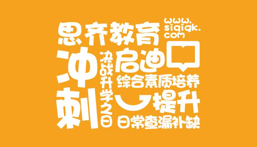 新邱区画册设计失去焦点的4个迹象