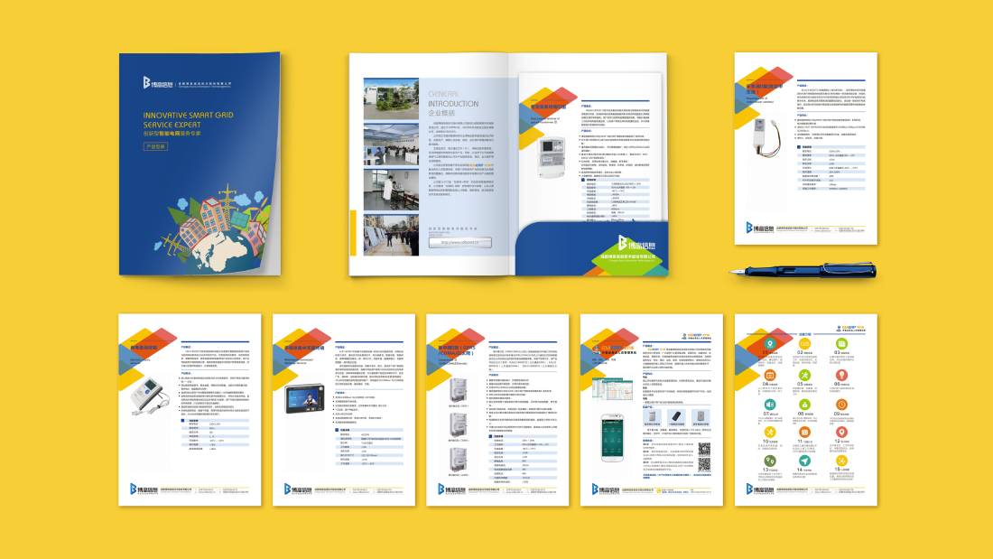 新邱区画册设计谈品牌建设